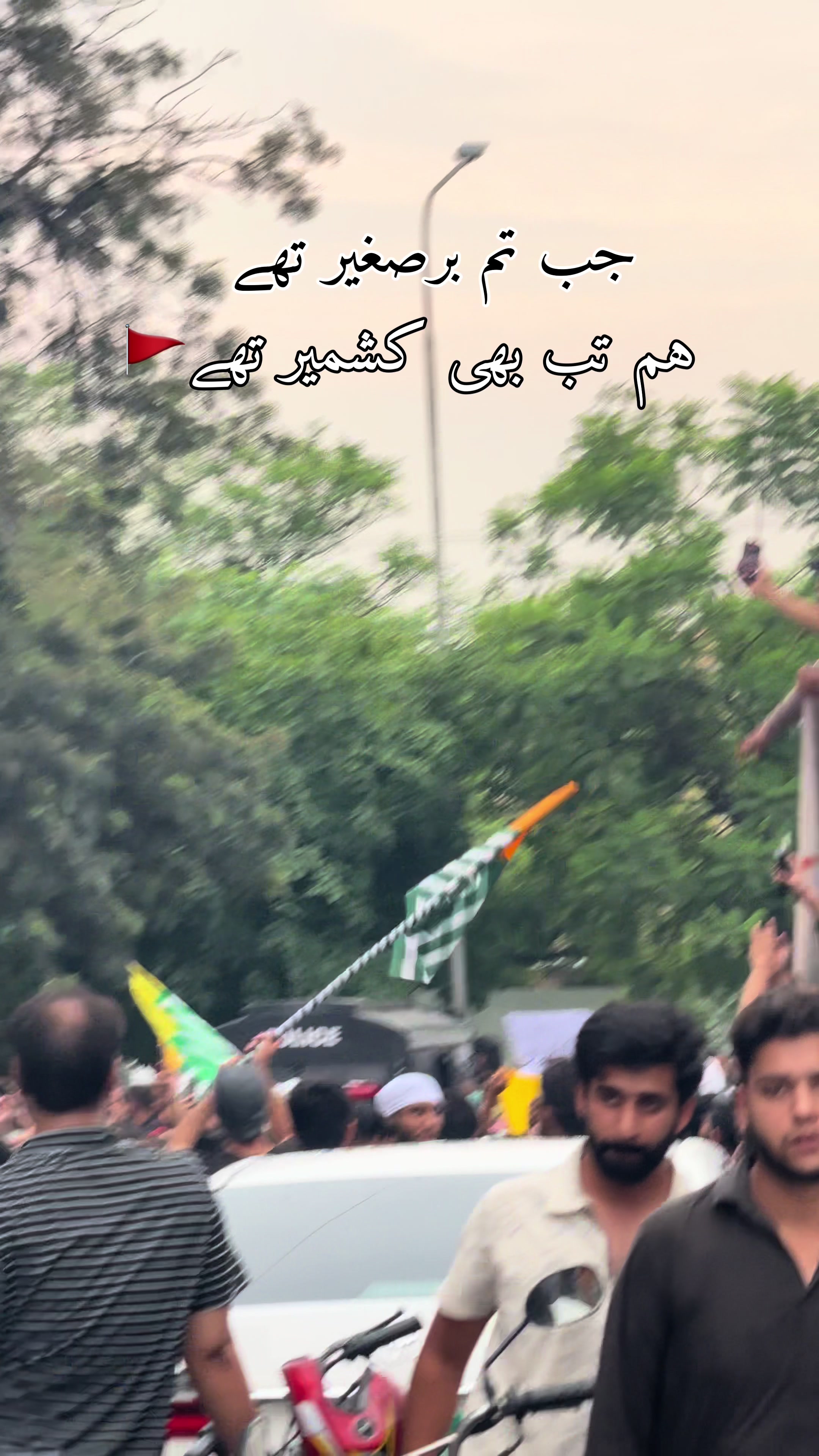 @FaiZan Mumtaz🥀