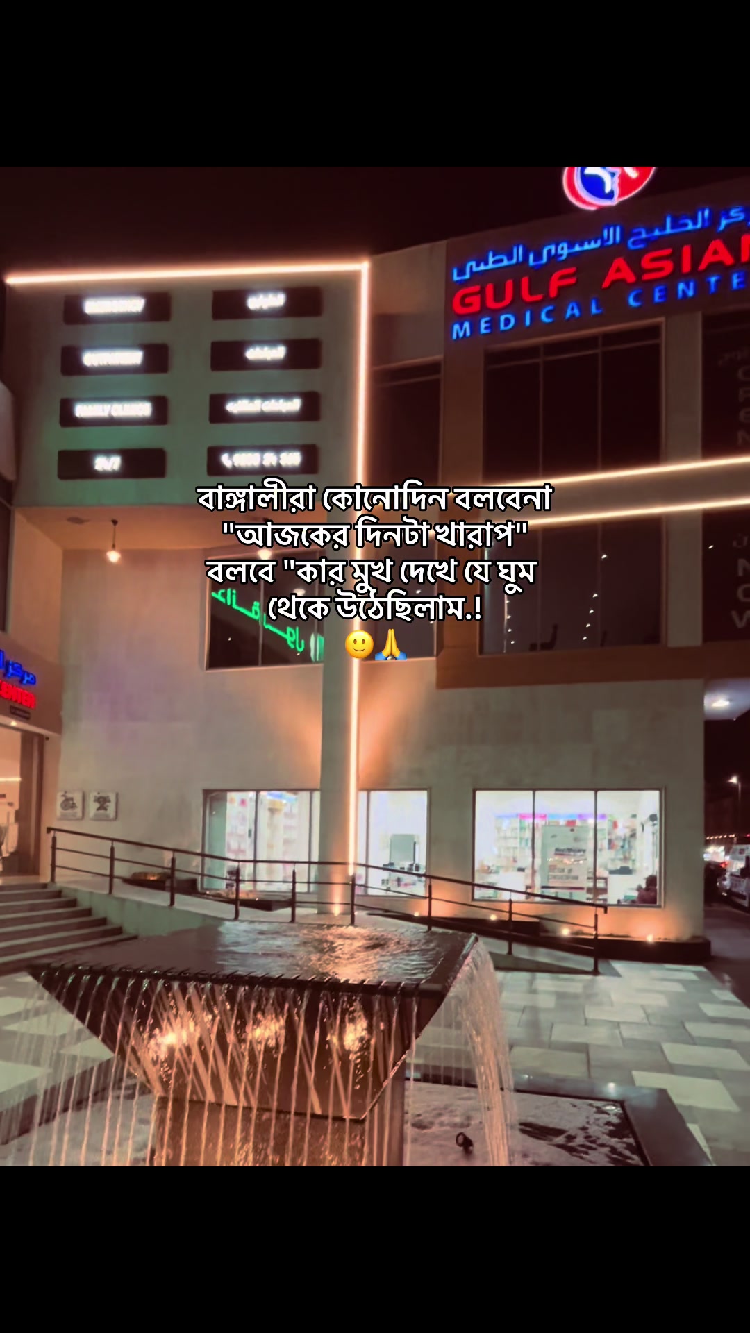 @Sᴏᴍᴇᴏɴᴇ 