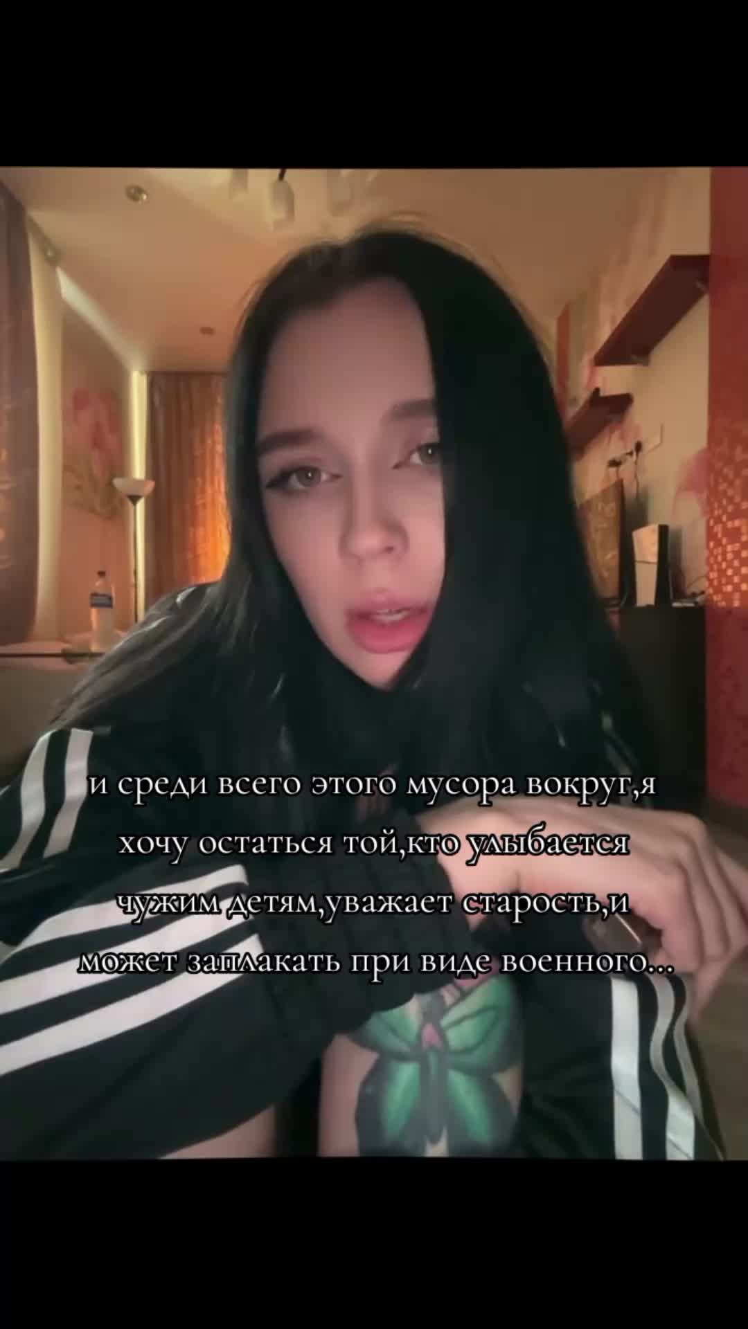 @В пьяном угаре