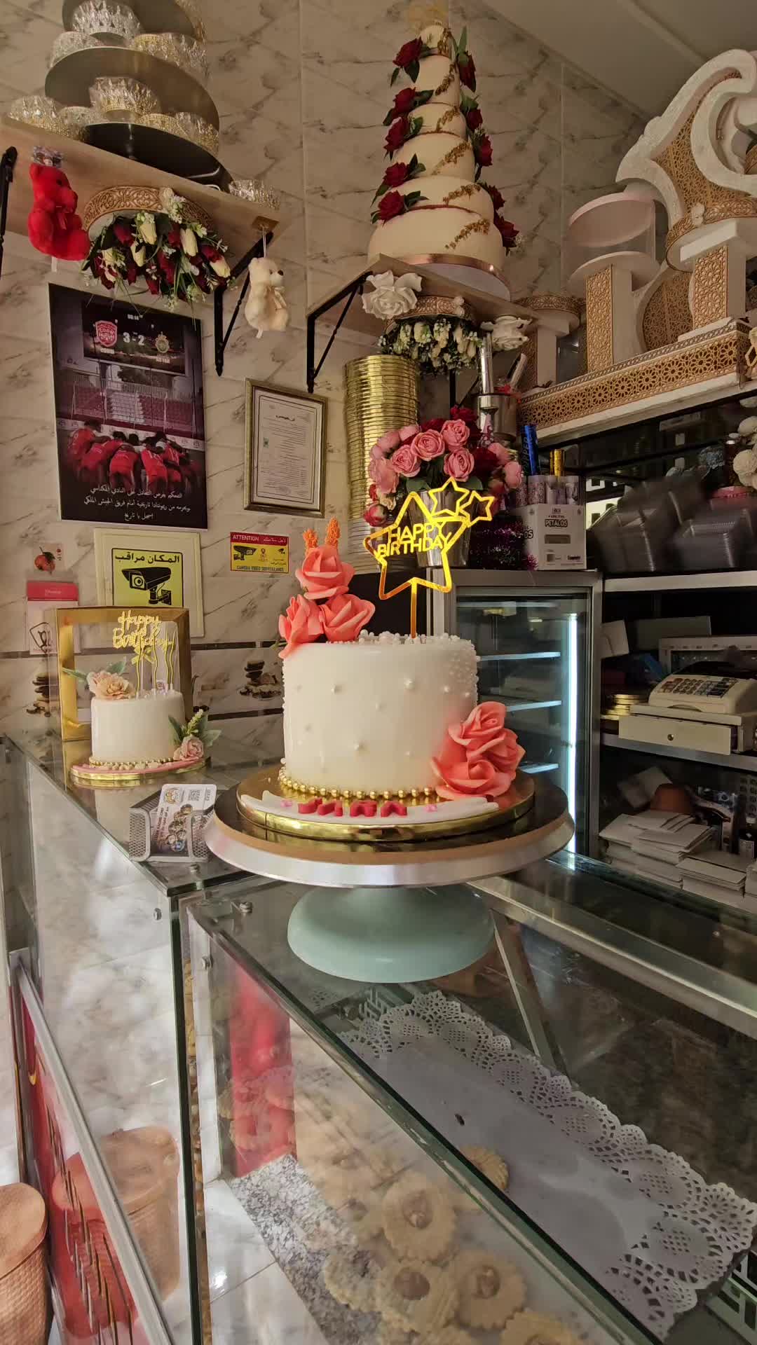@Rachid Chef