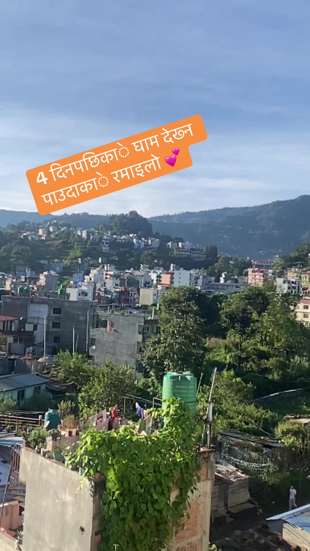 @Nanu Sharma
