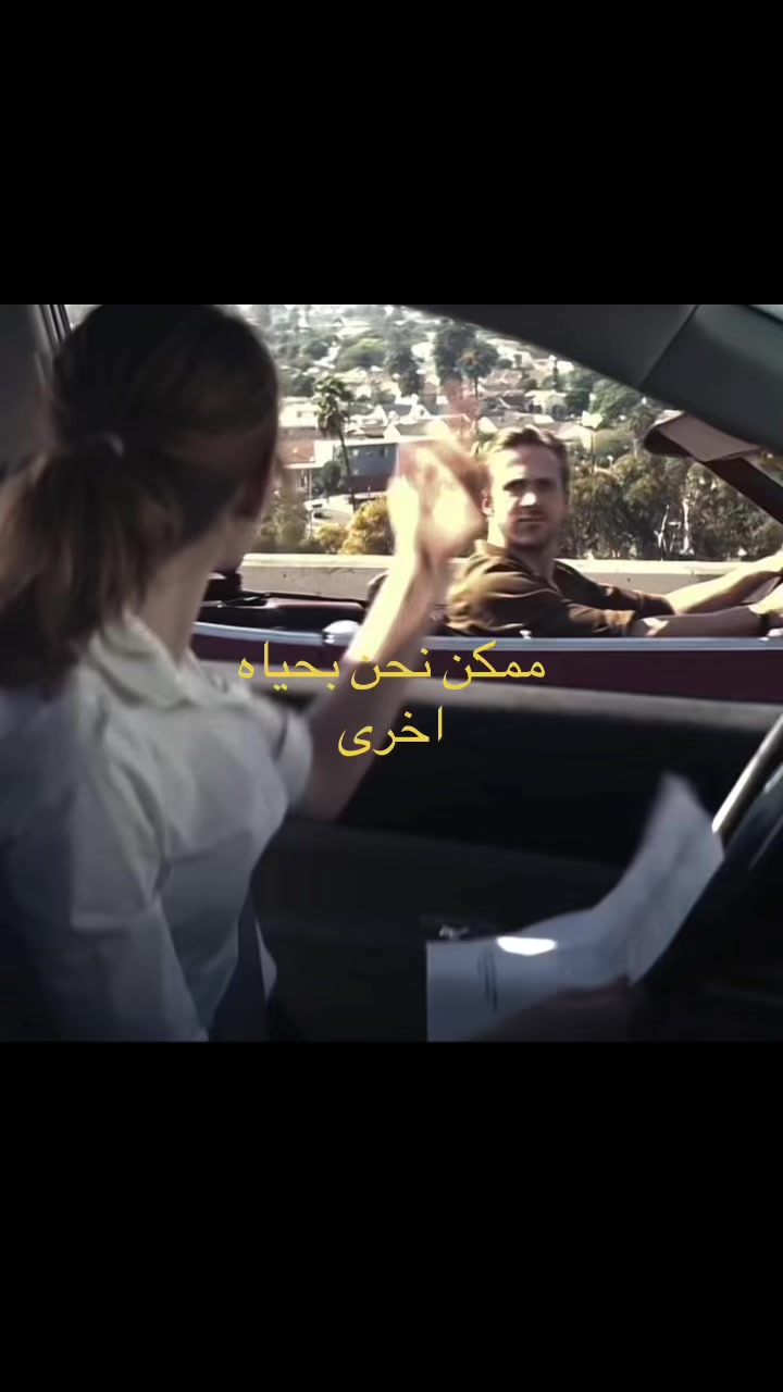 @انا والله انا