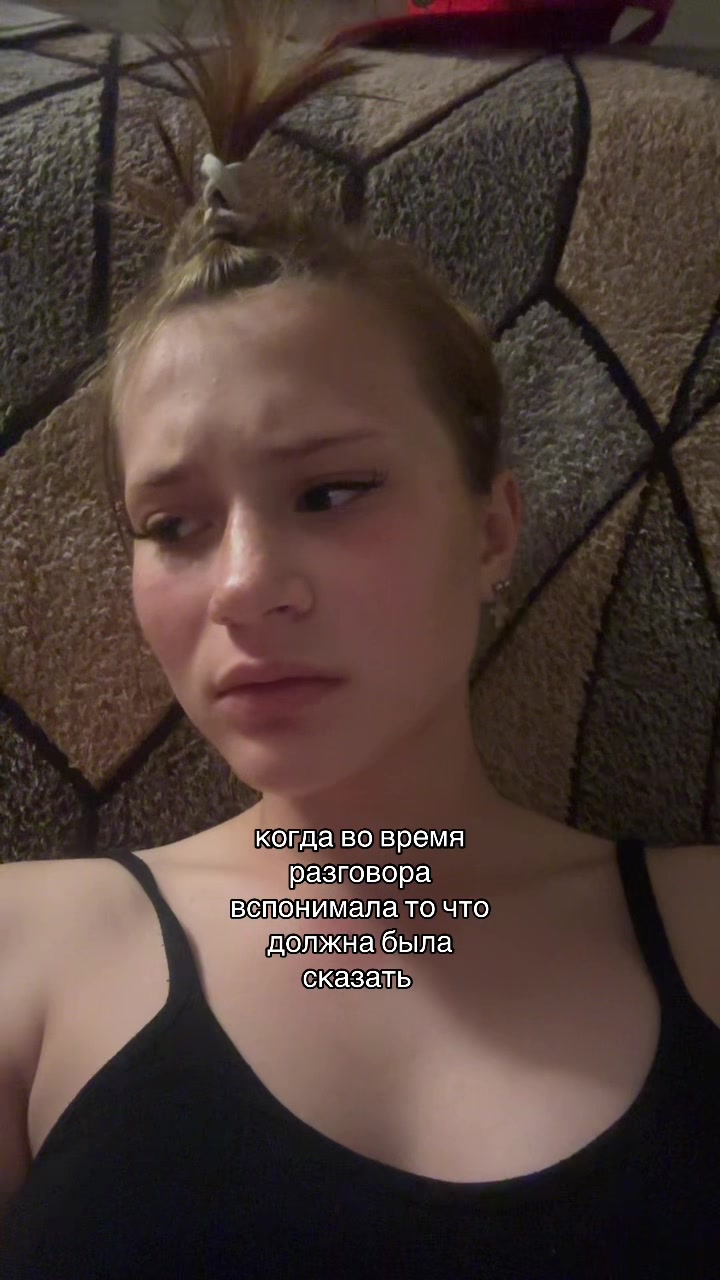 @тгк Картешка🐥
