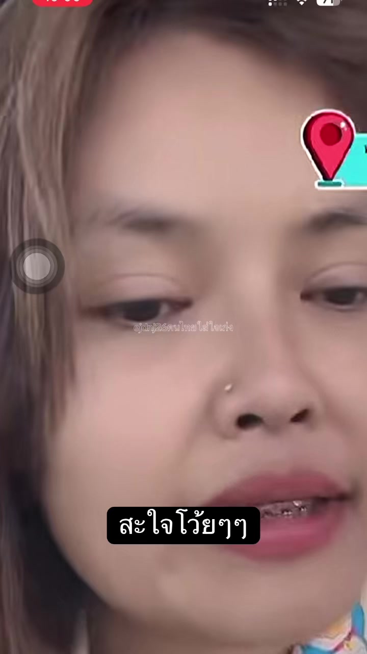 @คนไทยใส่ใจเก่ง