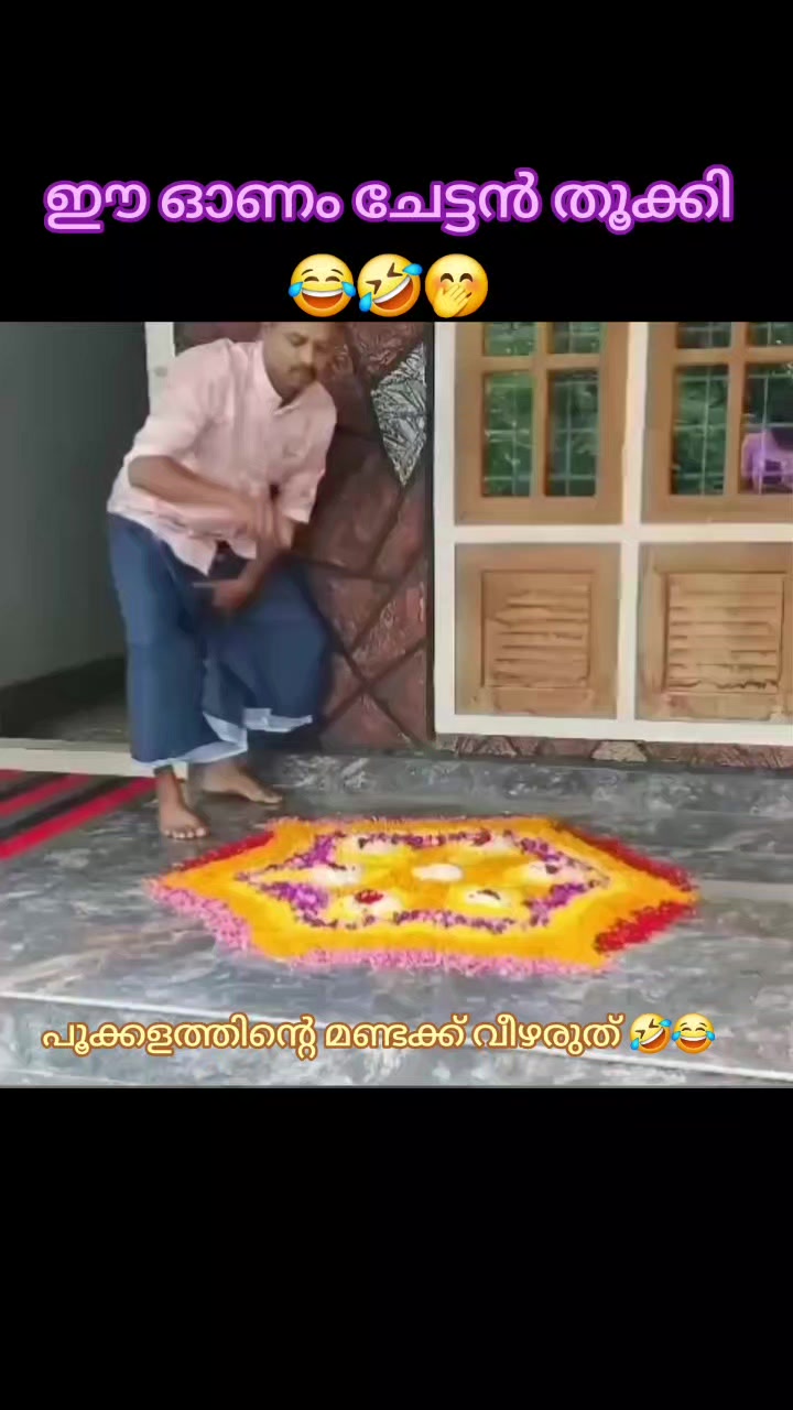 @RAJU K.V
