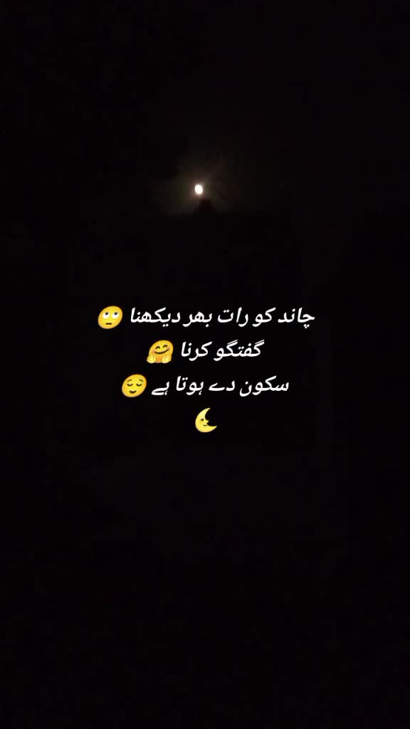 @ن • و • ر | ا • ل • ح • س • ن