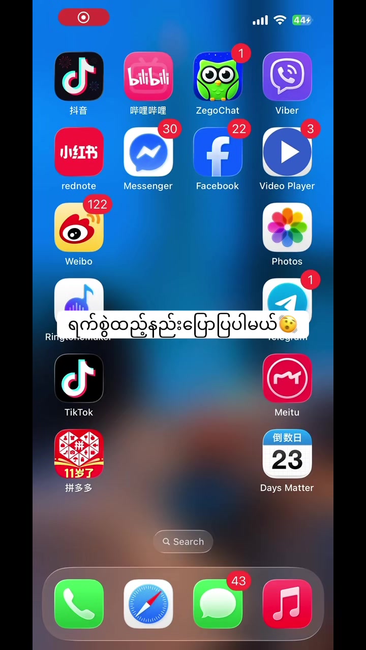 @๐
๐ข๐๐๐๐๐๐ โ๐๐ (็ๆฏ็ ๏ผ