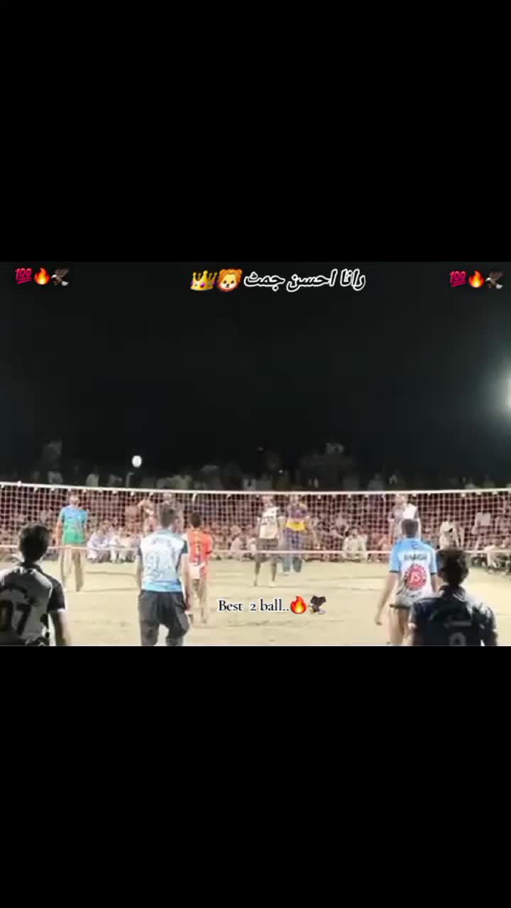 @چودھری صاحب 💞