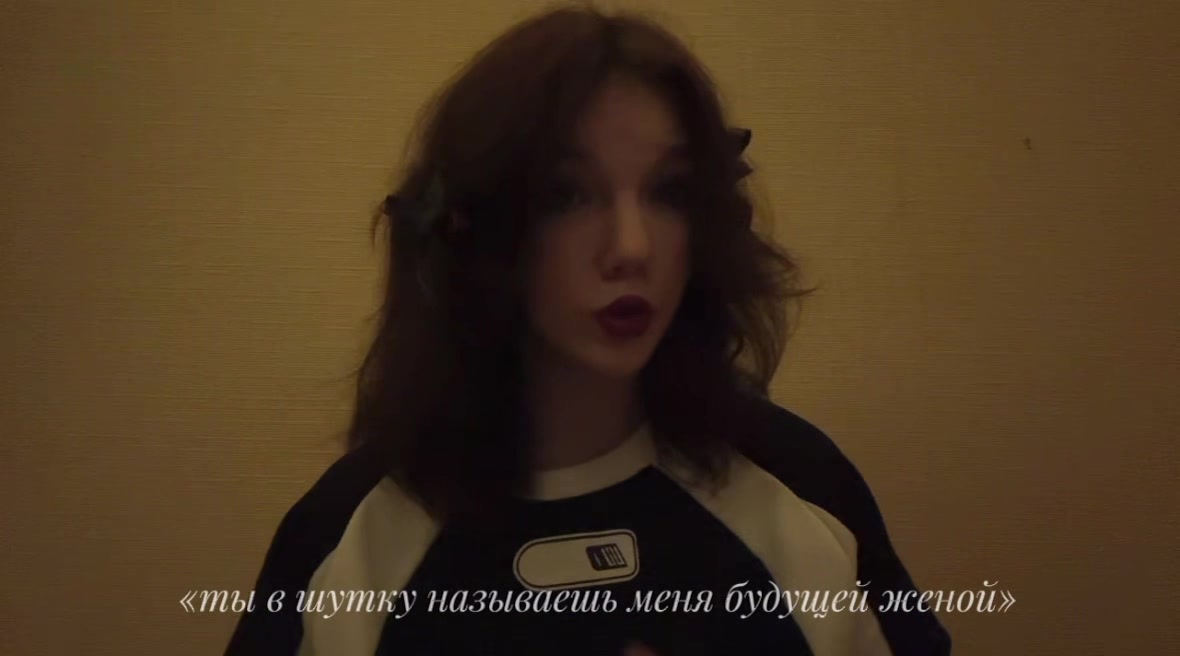 @черикс
