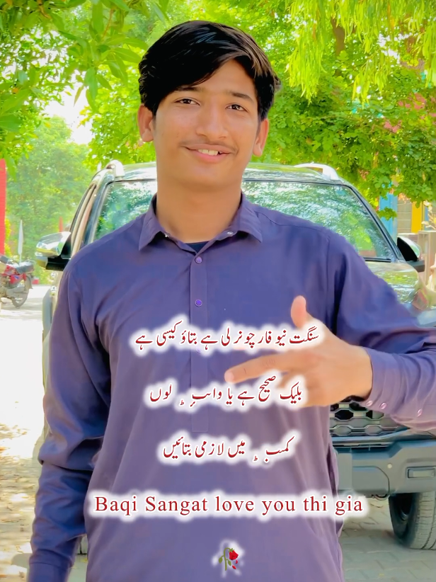@👑Saqib Brand4055👑