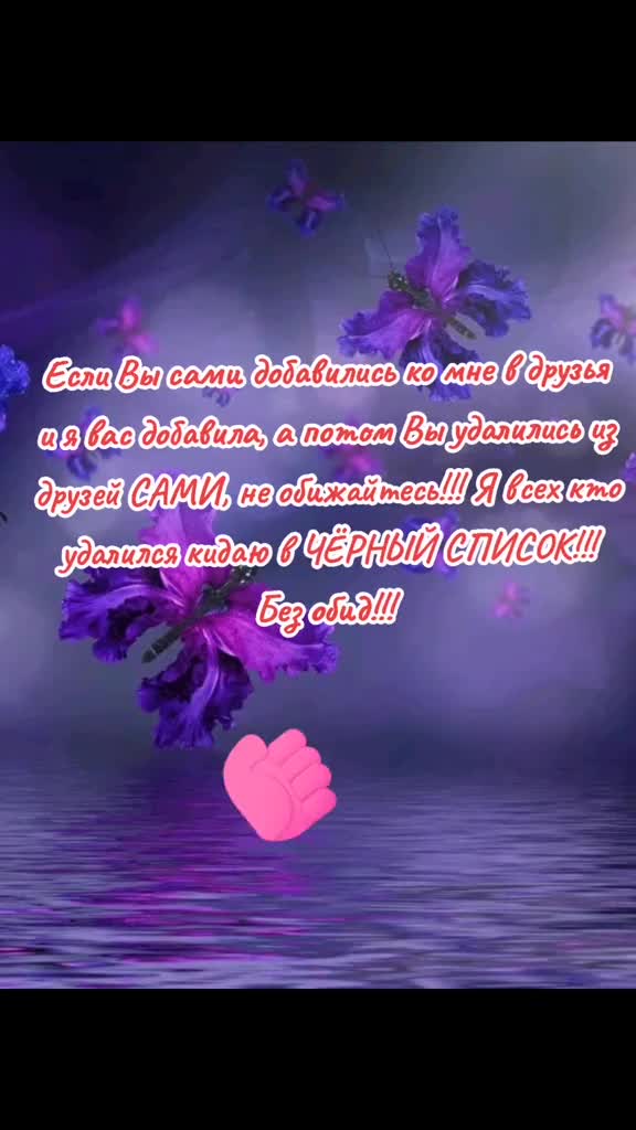 @Татьяна