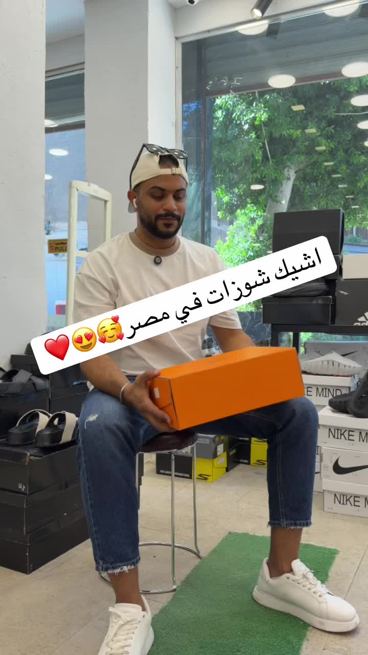@Ukanda || يوكاندا