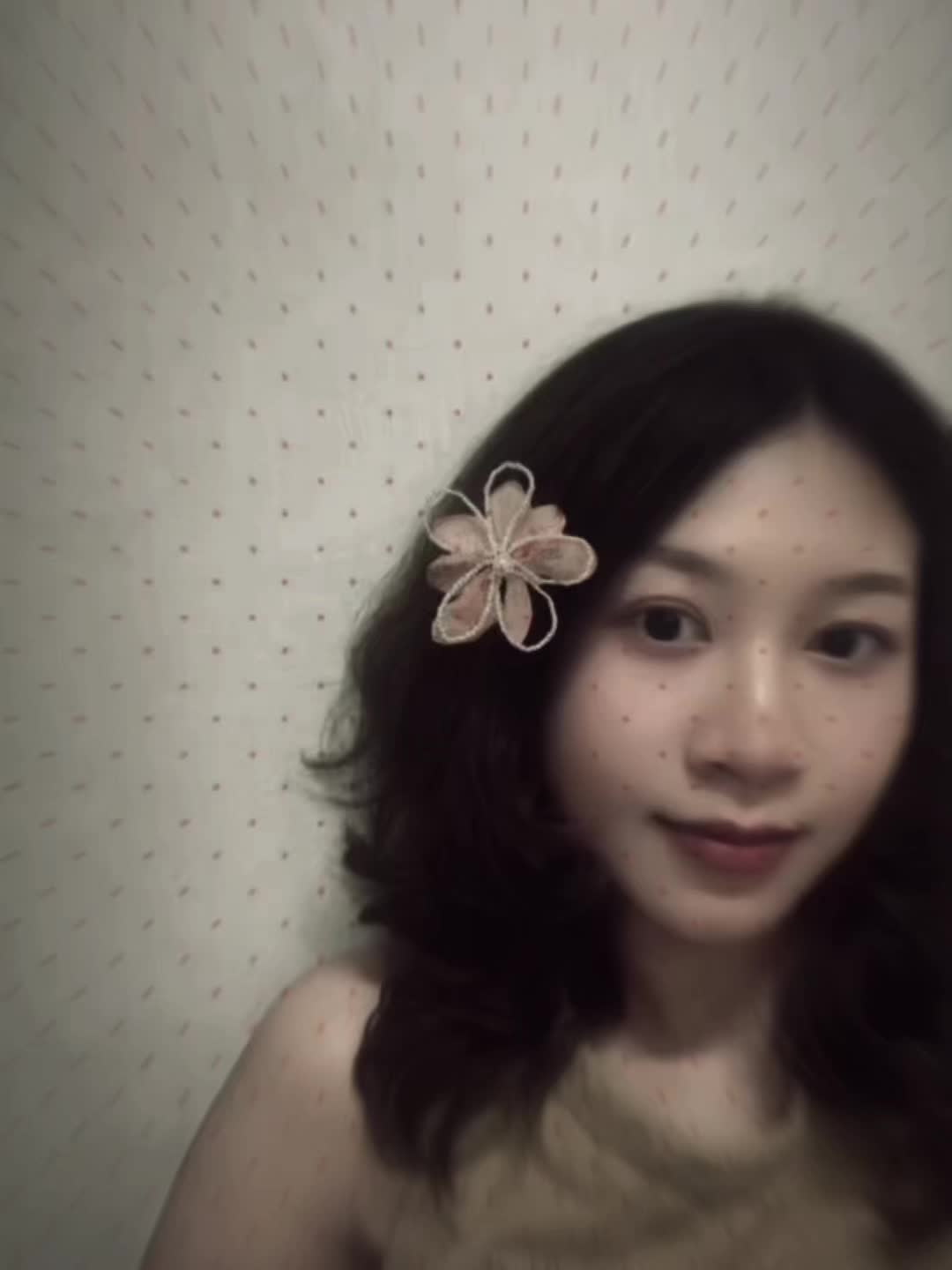 @SU PYAE HTET🌟