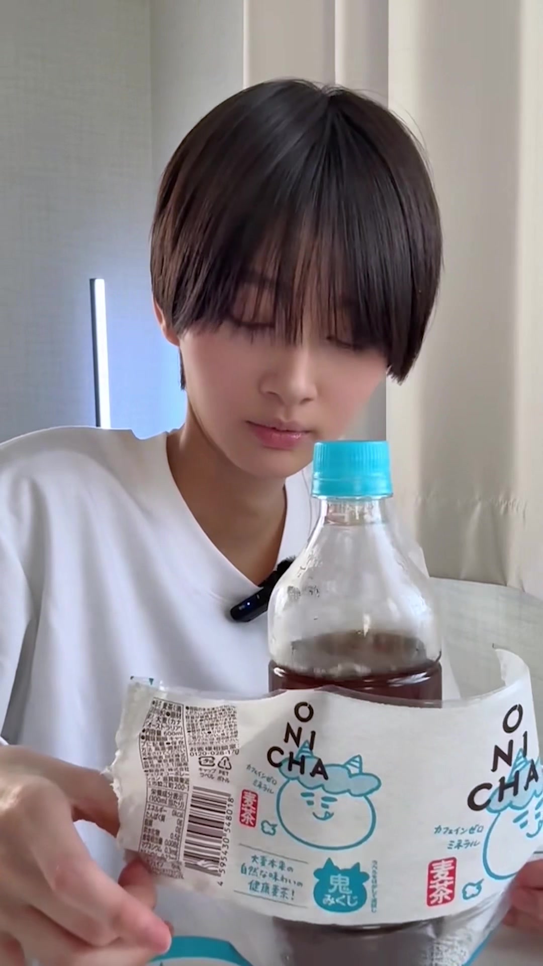 @あやせりんて