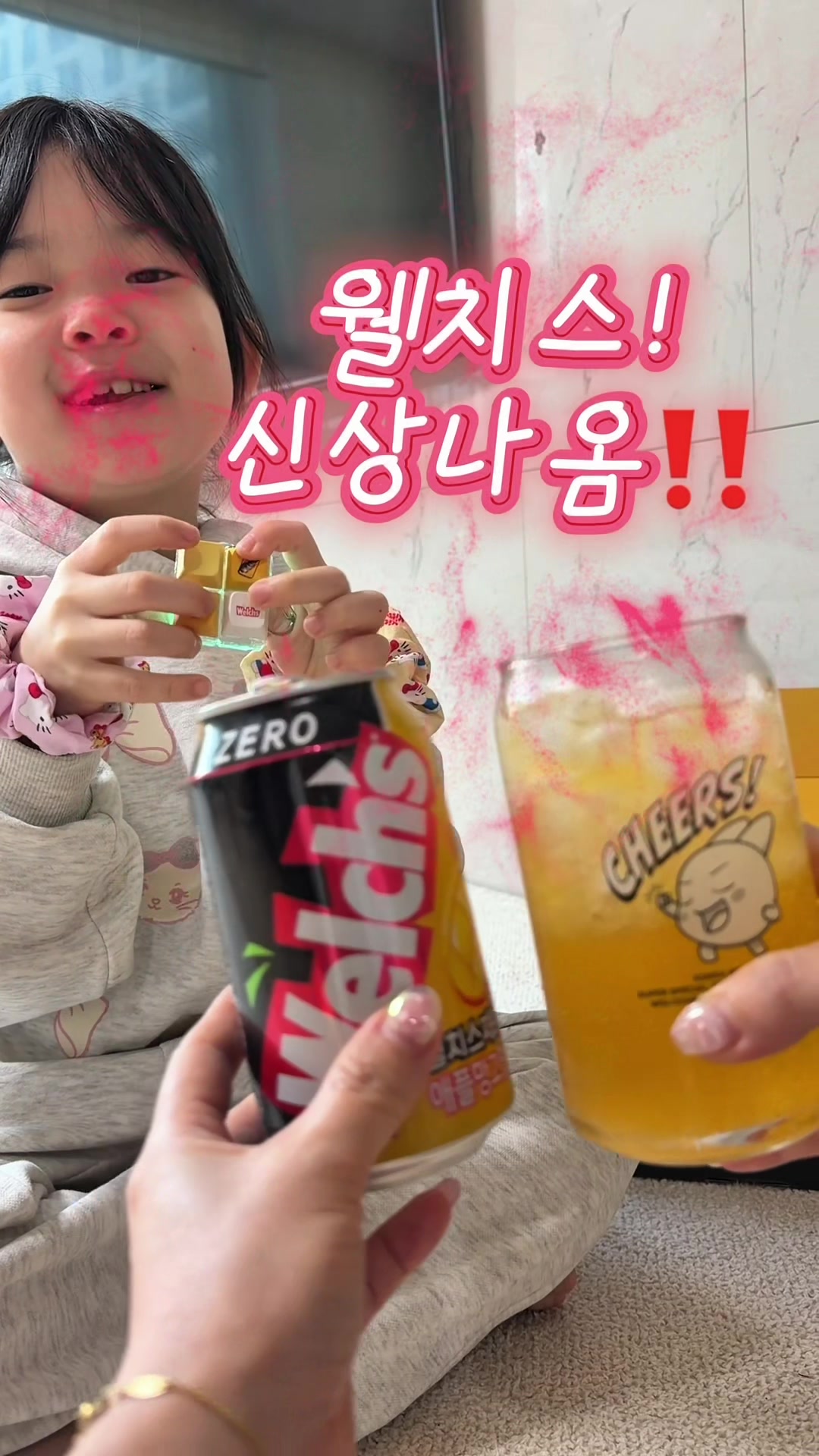 @예또맘 💖