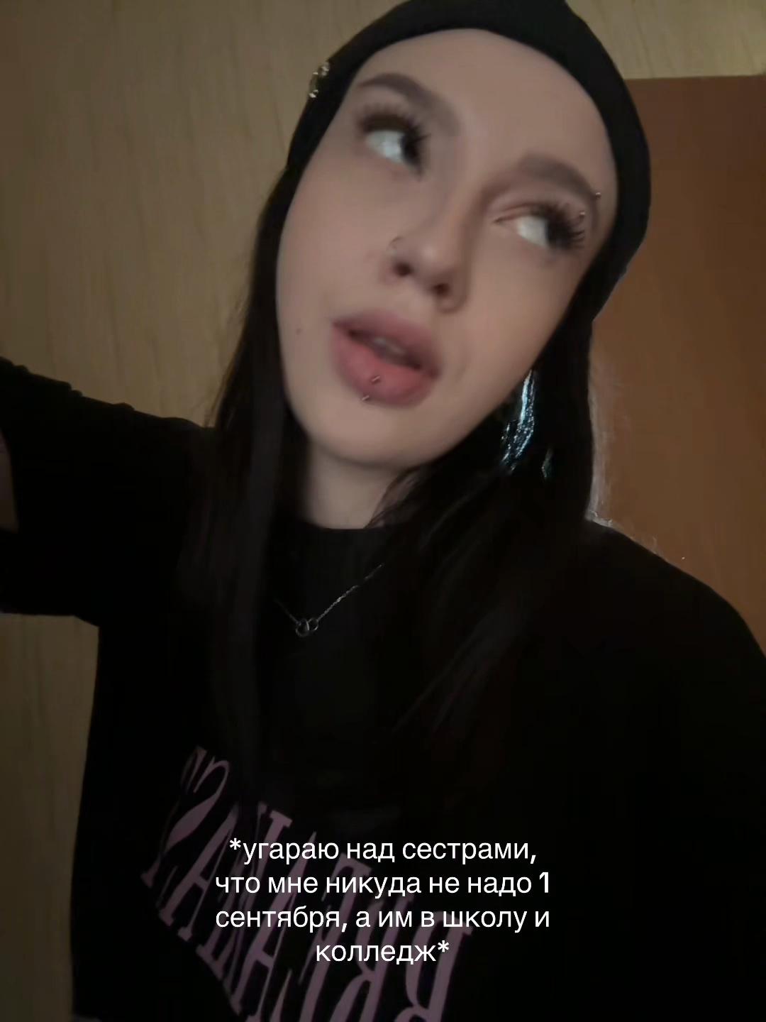 @daaarinksss