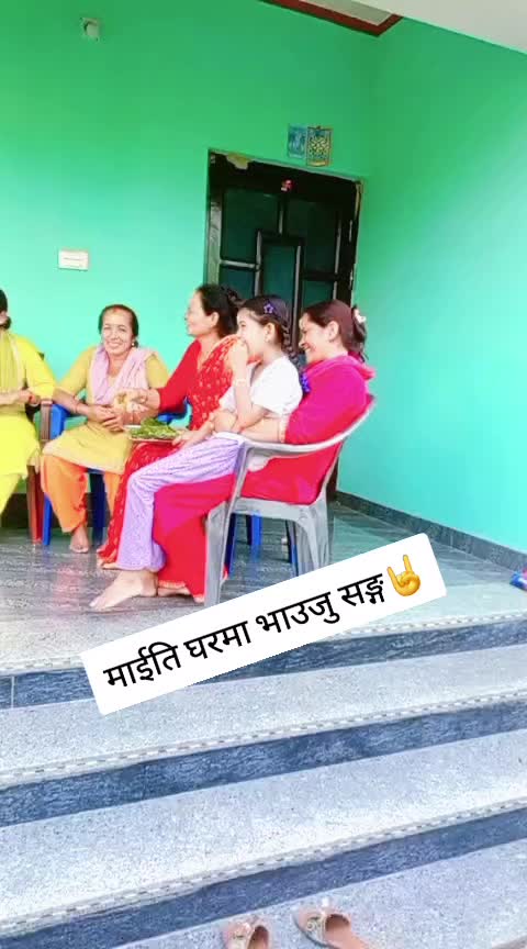 @Ritu Chand