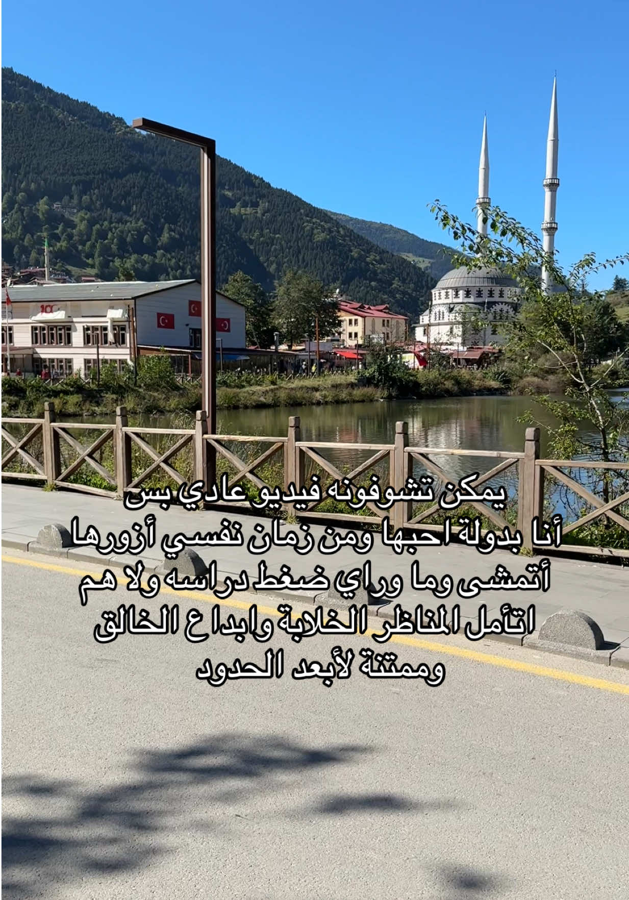 @7ala 🇯🇴