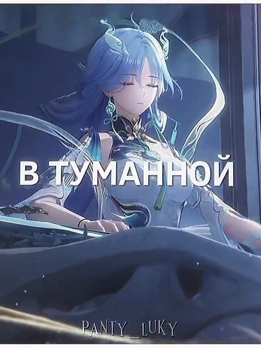 @✧・゚Панти・゚✧