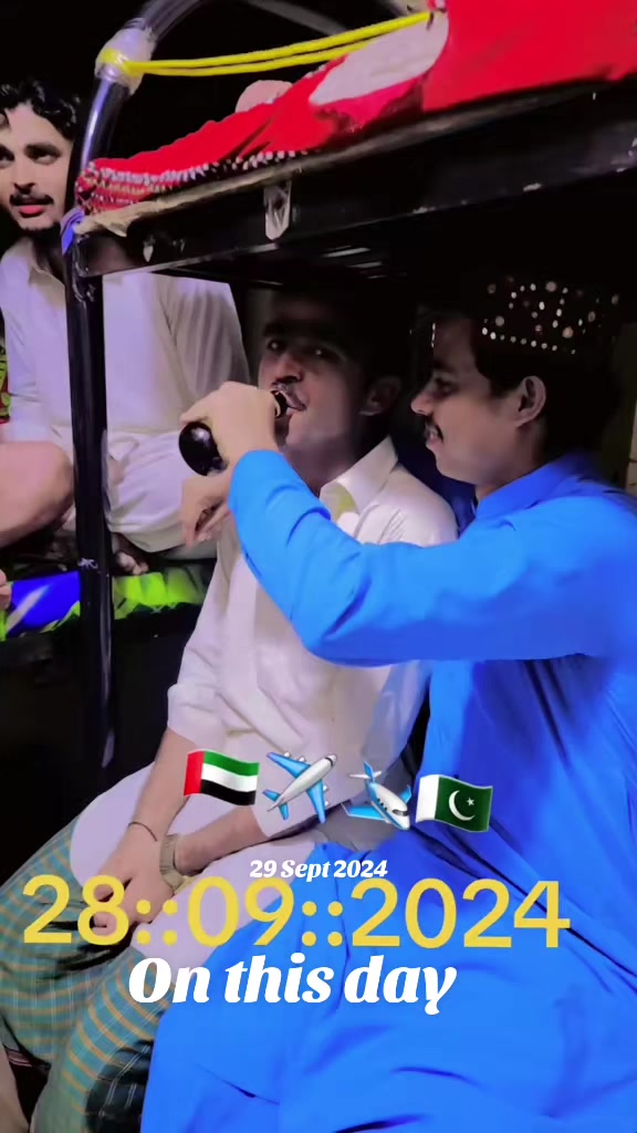 @🇦🇪✈️🇵🇰کنگ بوس سرور جکرانی