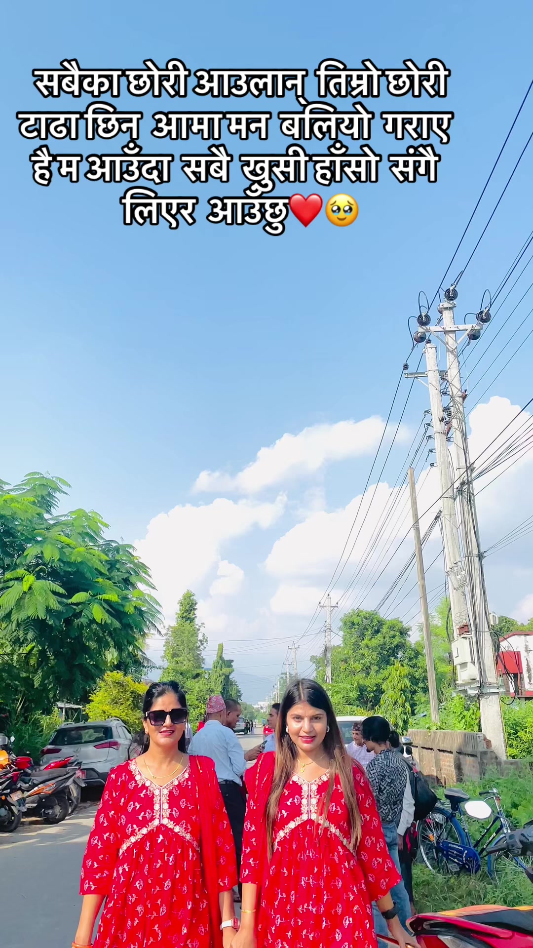 @Ashmitadhakal12