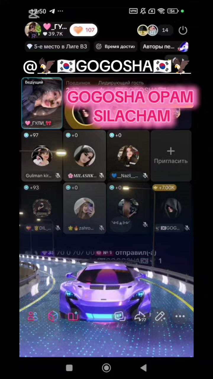@🌎🌍🥇ГУЛИ🥇🌍🌎