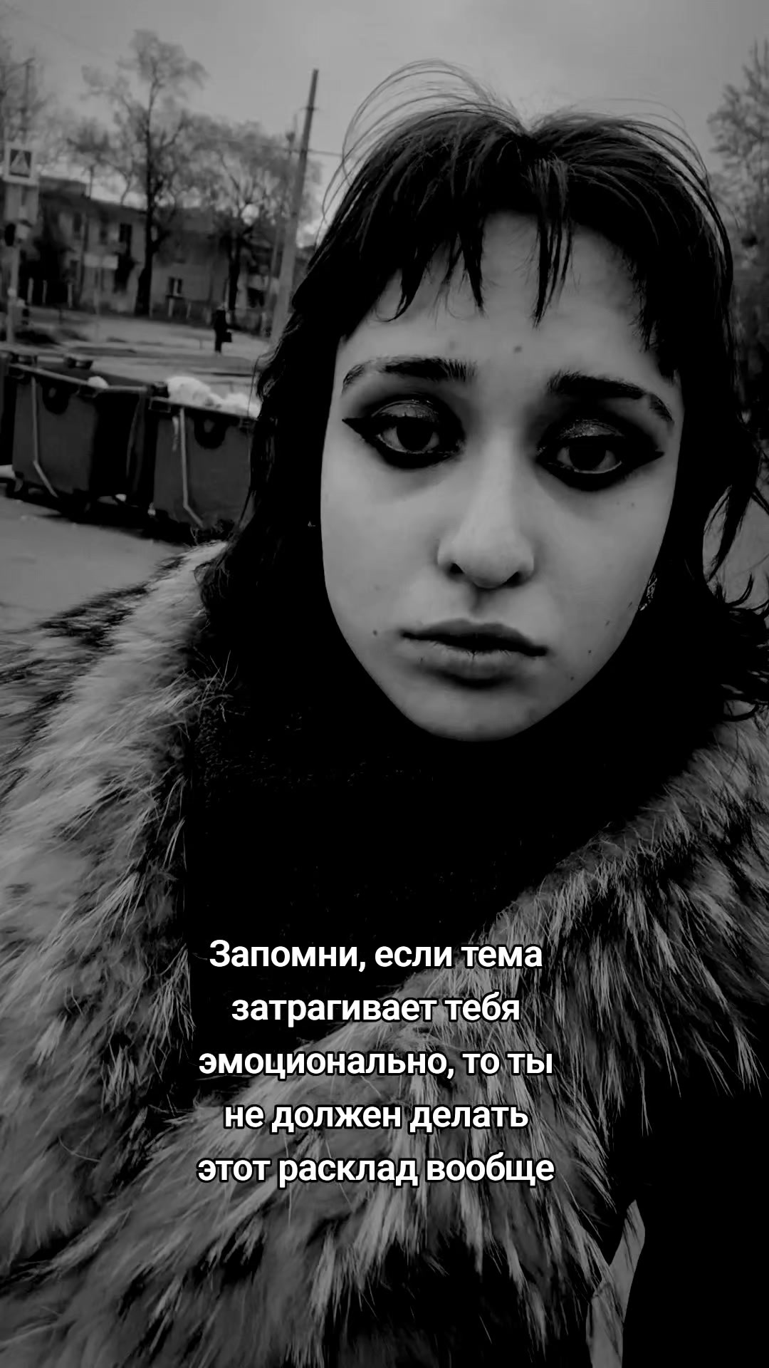 @Расклад в тг: @user_user31