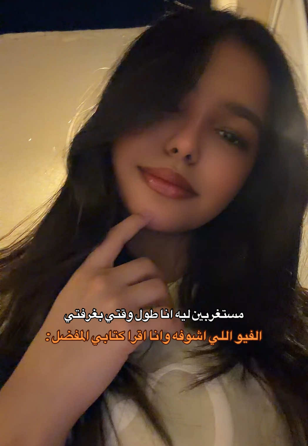 @لانا احمد