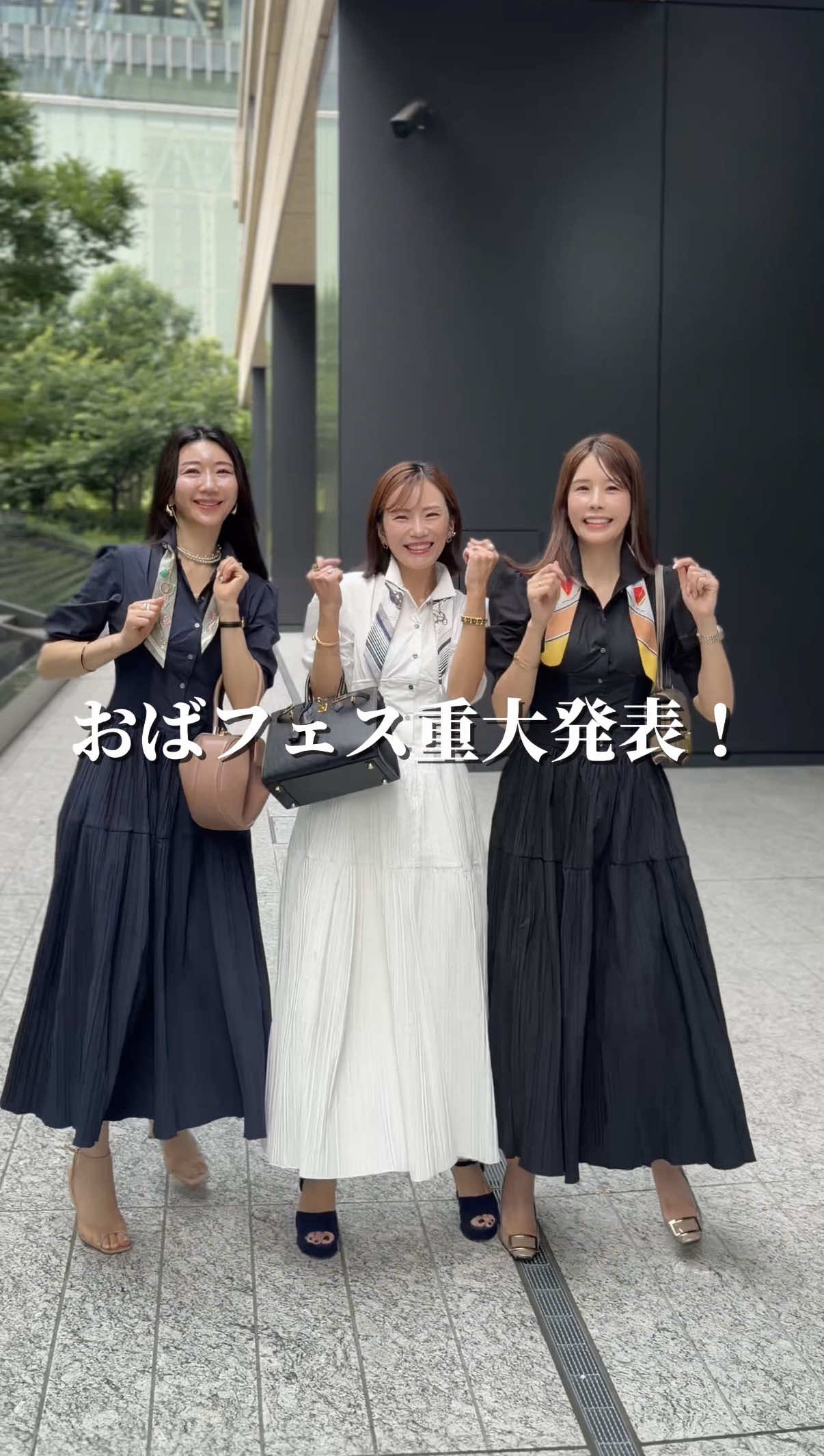 @かなかな