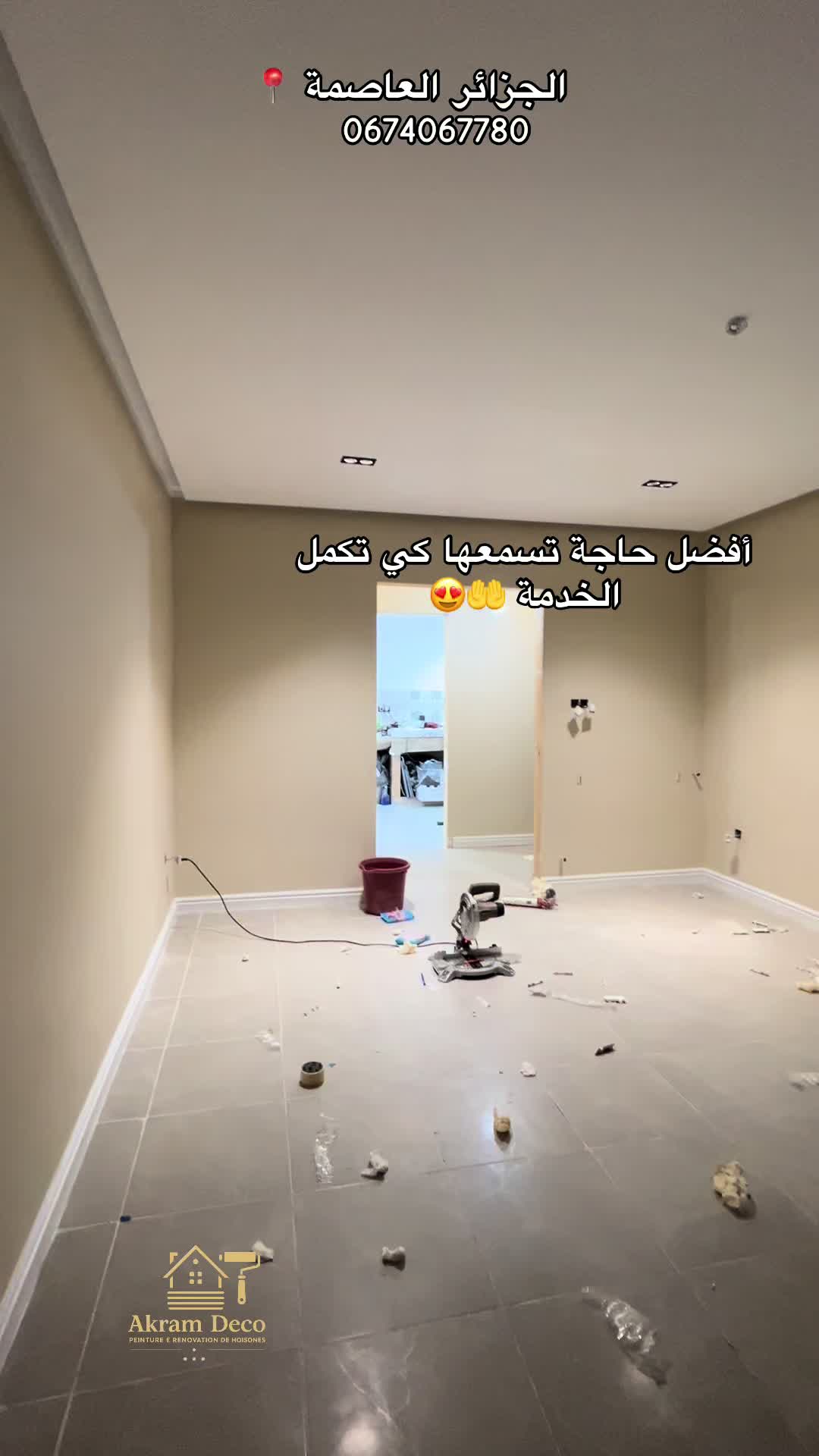 @Akram decoration 🖌️
