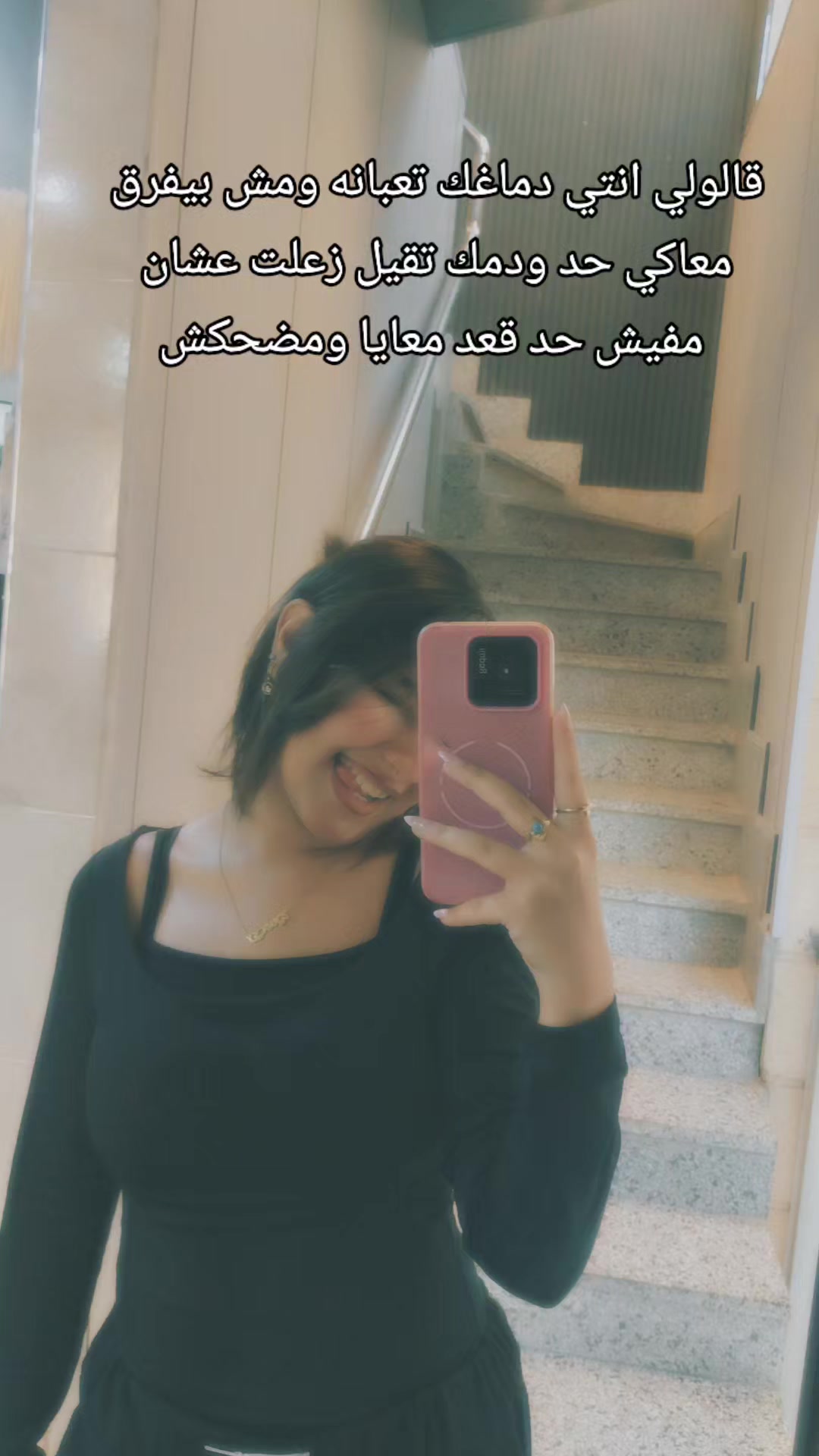 @R 🎀