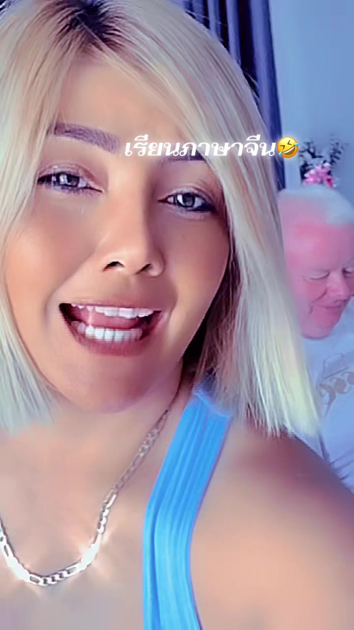 @WaraElwell🇬🇧🏴