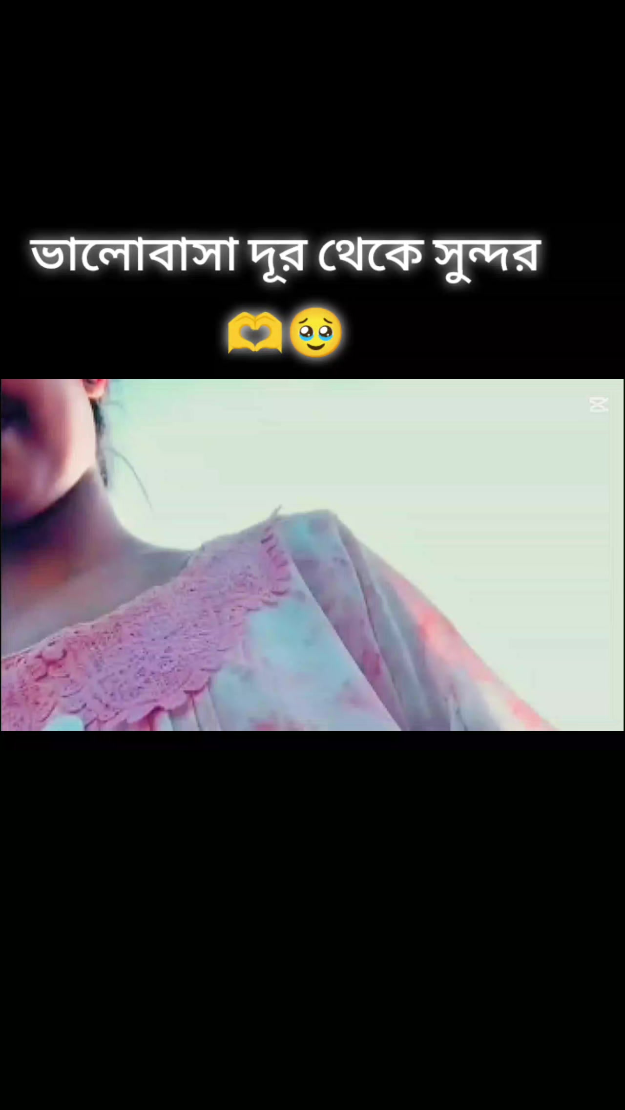 @Disha Bhowmick