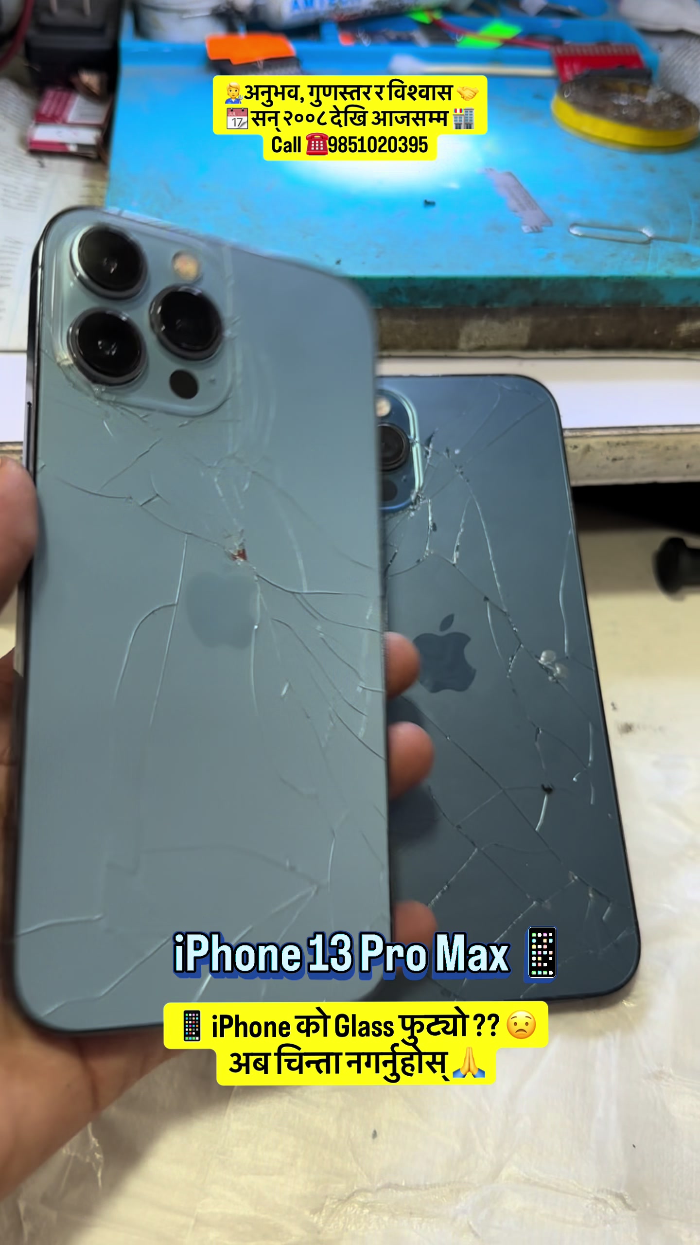 @LS Mobile ZONE
