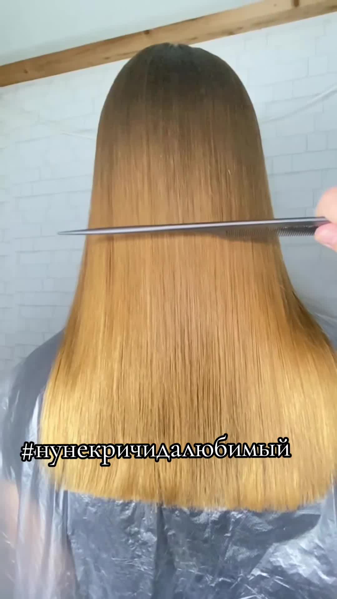@Снежана Вершинина