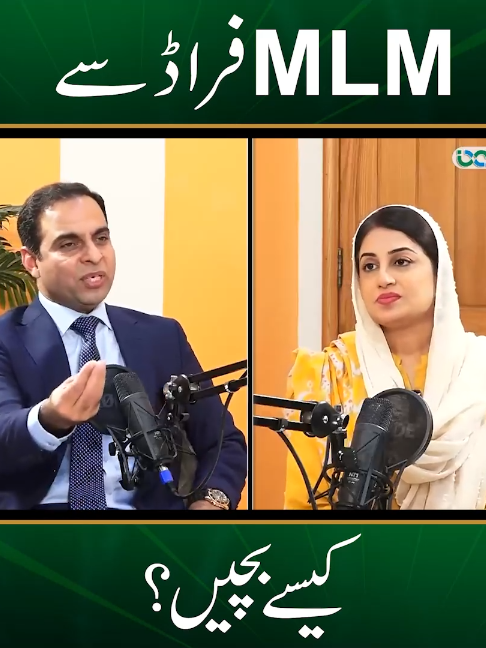 @Qasim Ali Shah
