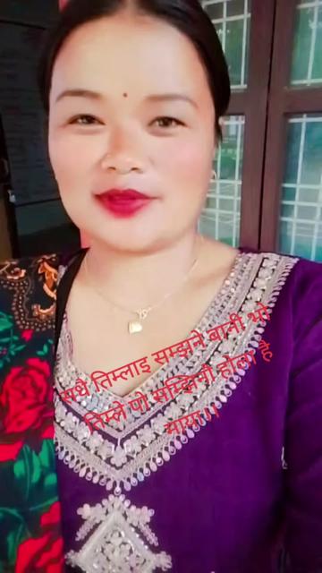 @binumagar311