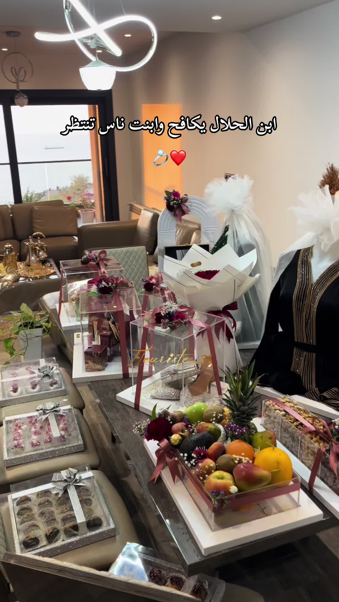 @Yacine Flowers 🌹💐