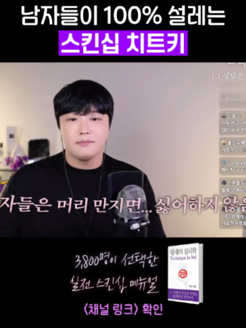 @박코 Bako