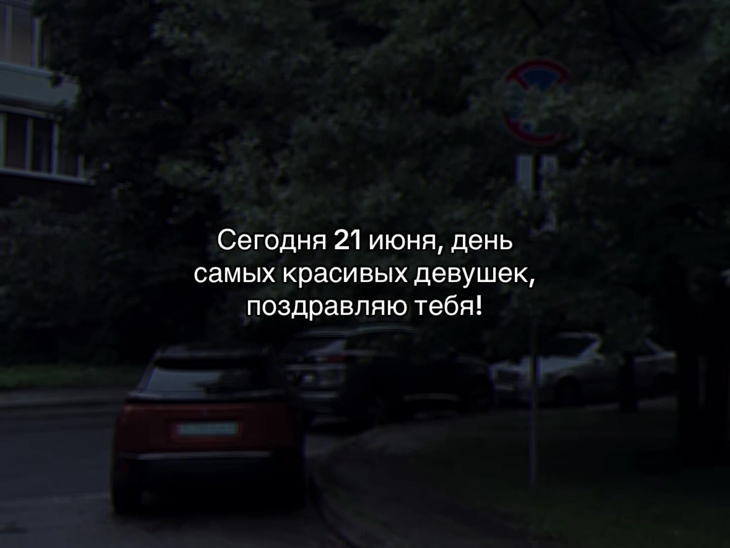 @ᴍᴜsɪᴄ ɪs ᴍʏ ʟɪꜰᴇ