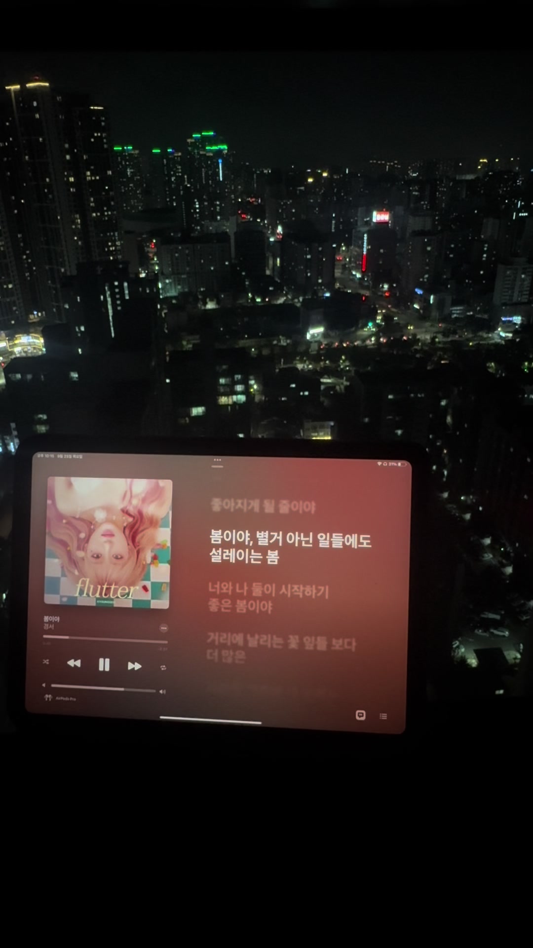 @새벽감성노트