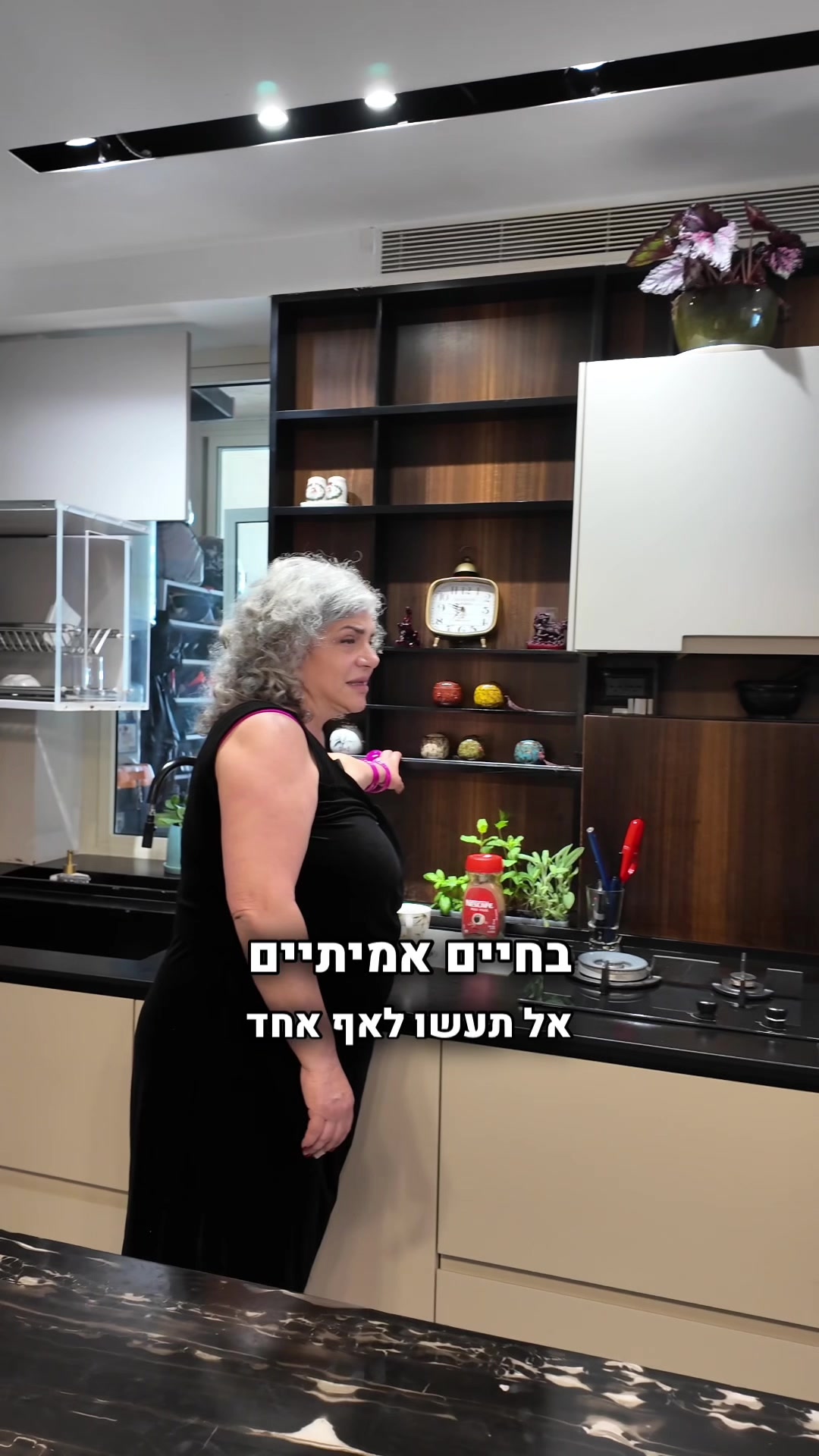 @Barbara berzin | עיצוב פנים