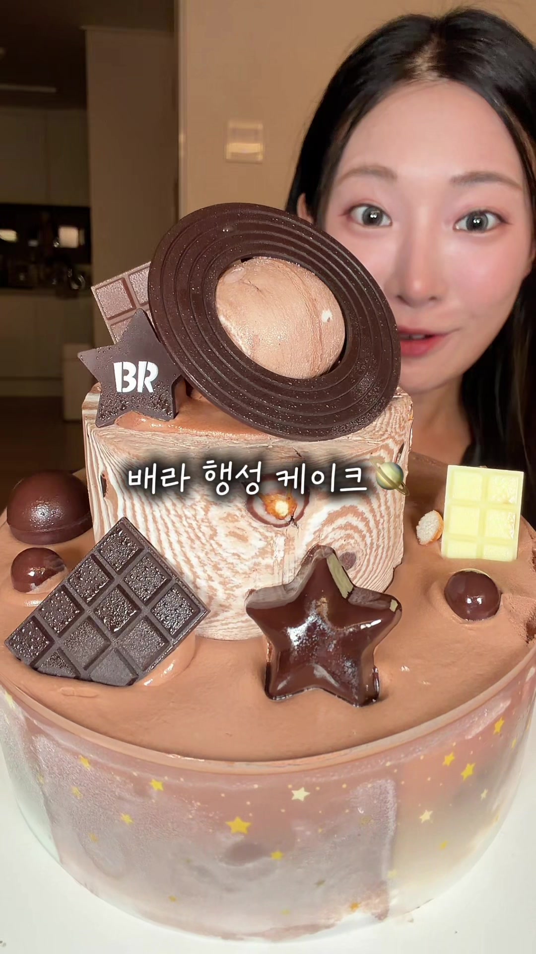 @프롬서희