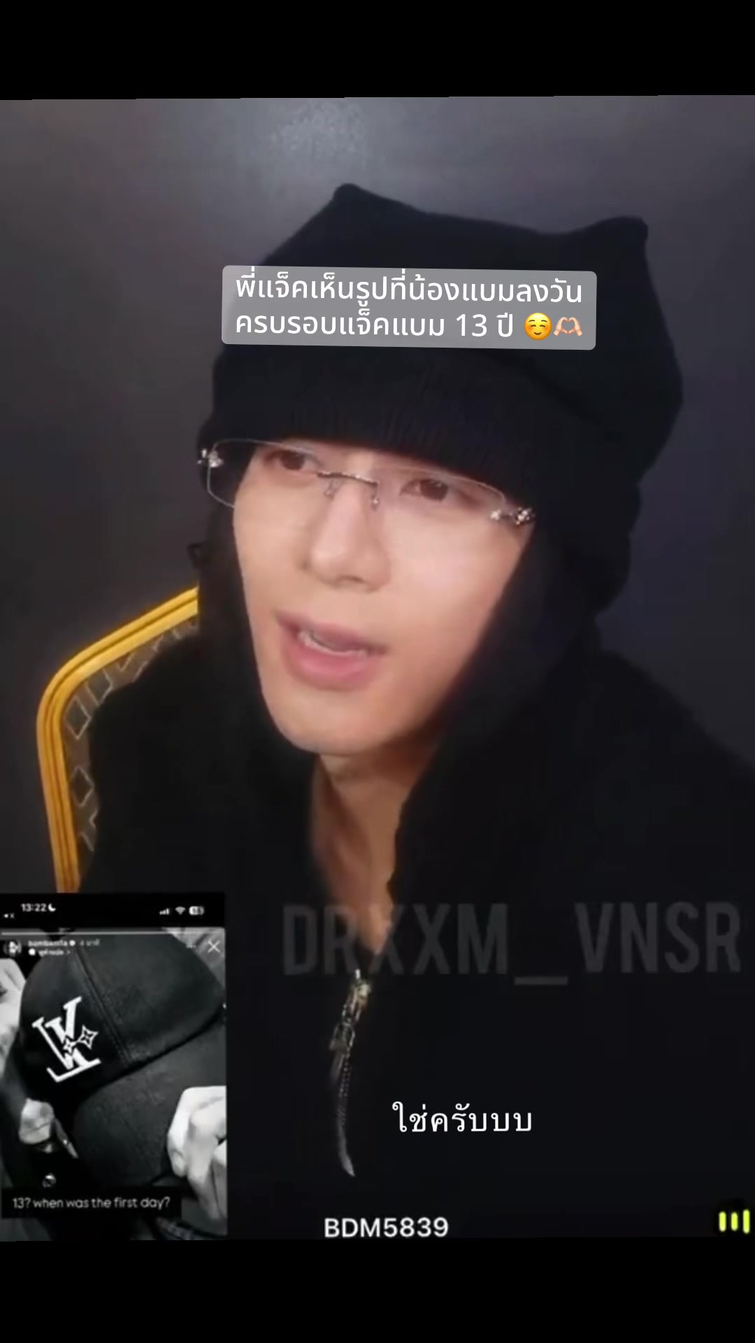 @WJTOOKTA