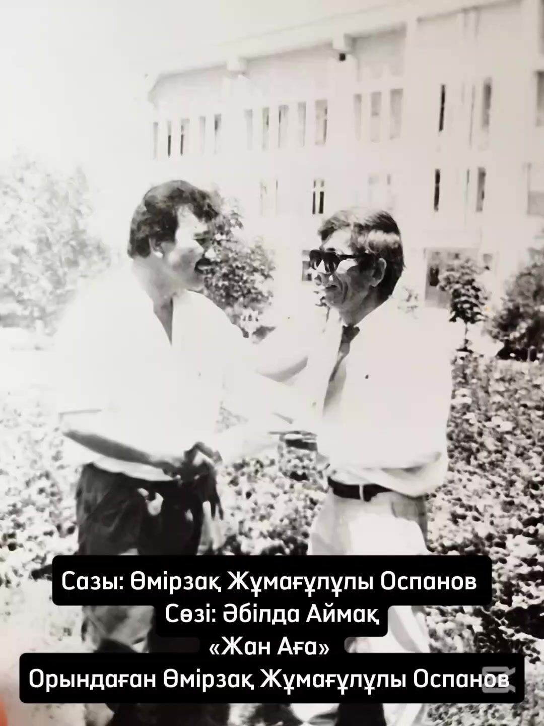 @🌷Оспан Ләззат 🌷