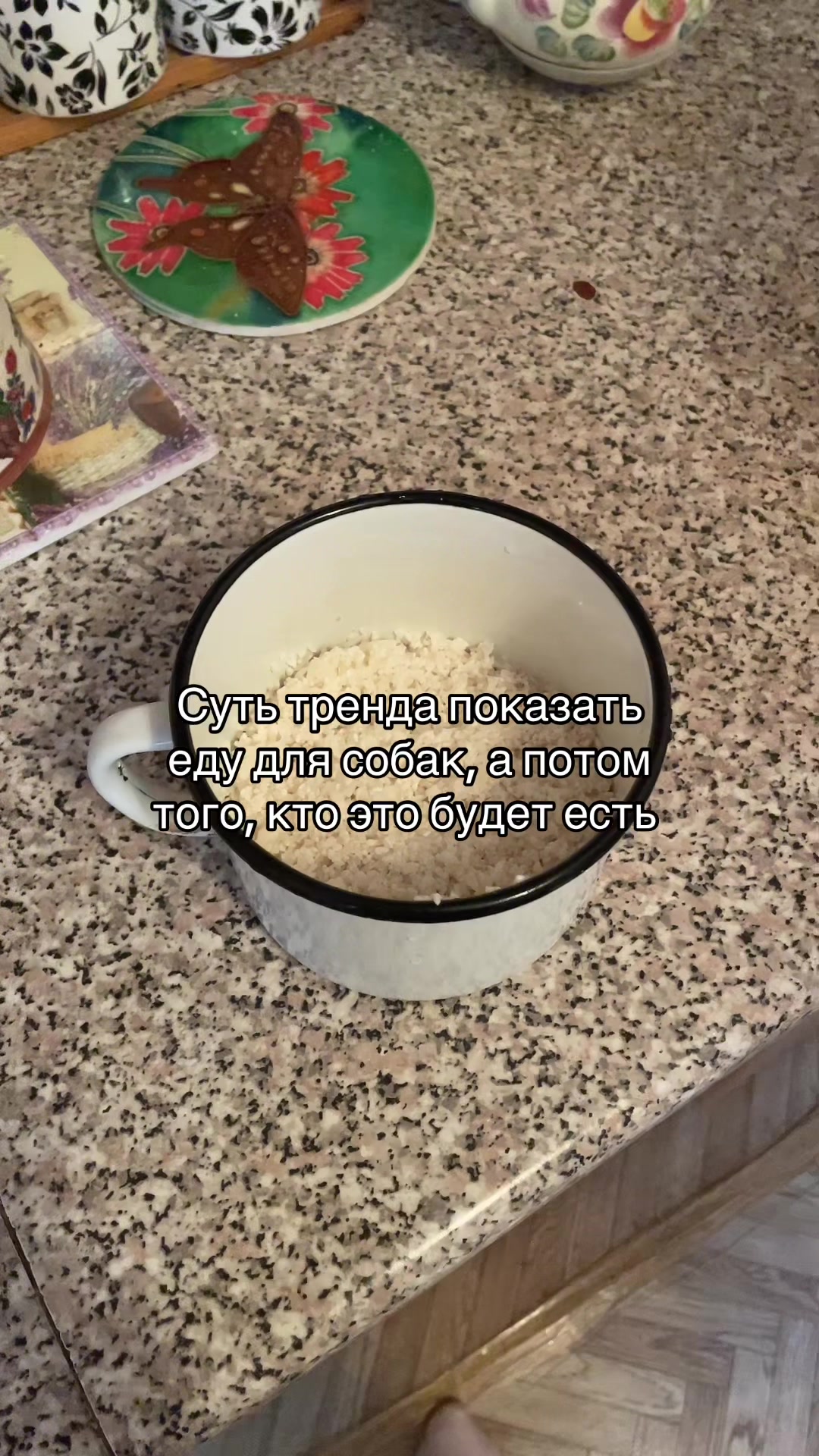 @липочка