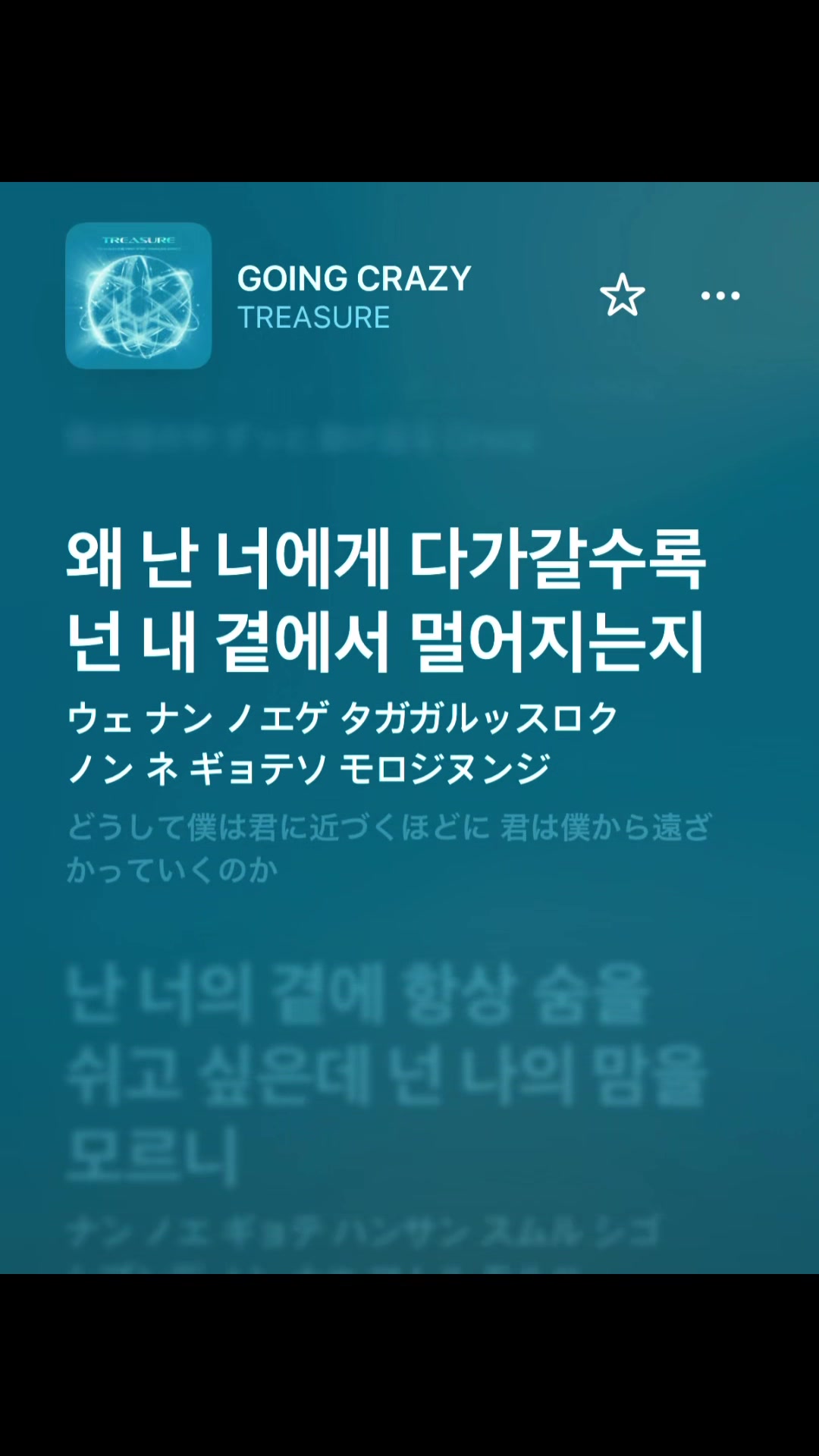 @プレイリスト紹介🎧✨kpop&洋楽
