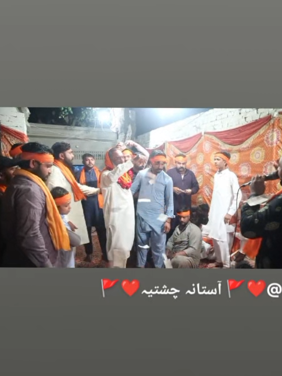 @❤️🚩 آستانہ چشتیہ❤️🚩