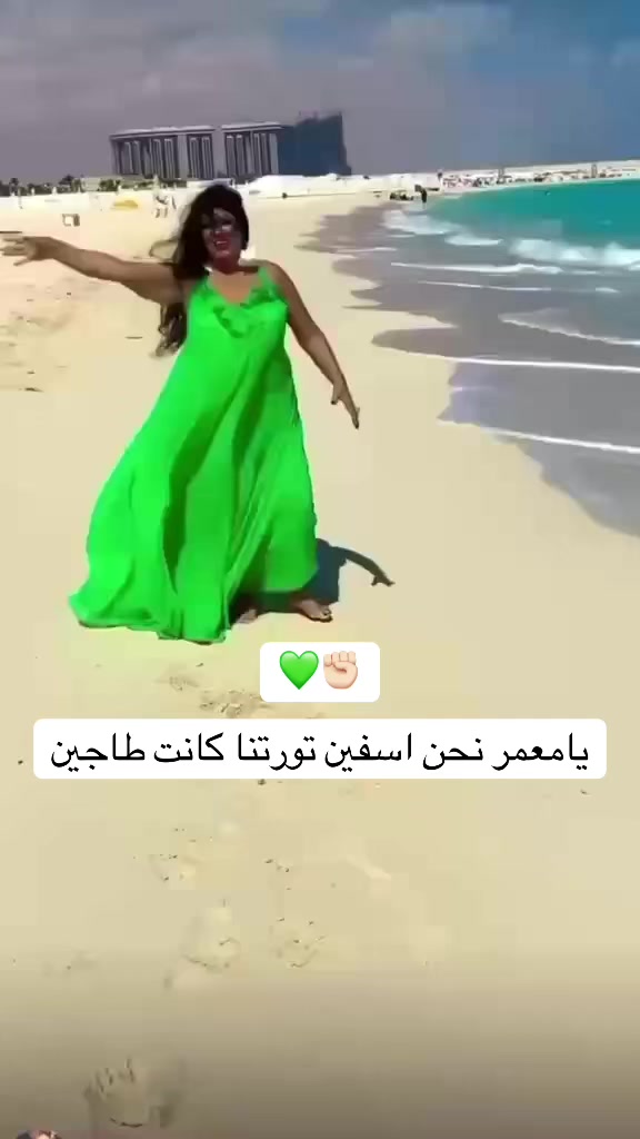 @ﻗۦ۬ۦ۬٭ۦ۬ۦﻠۦ۬ۦ۬٭ۦ۬ۦﺐ ﻵﯾۦ۬ۦ۬٭ۦ۬ۦ