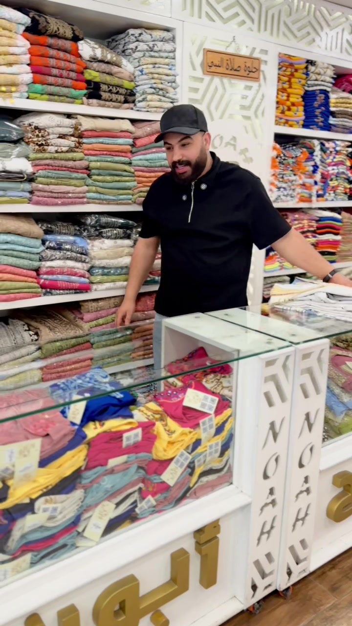 @ابونوح